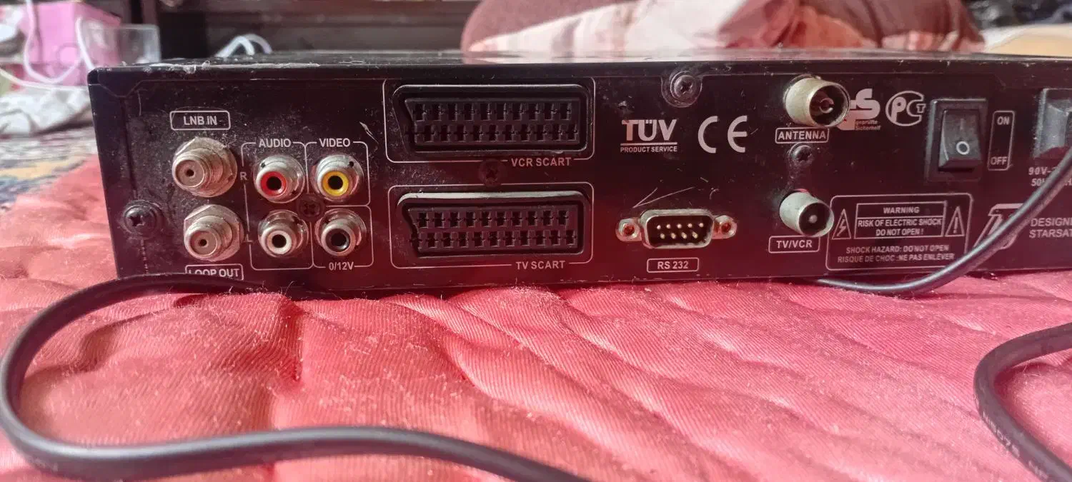 آنتن|صوتی و تصویری|رشت, اسماعیل آباد|دیوار