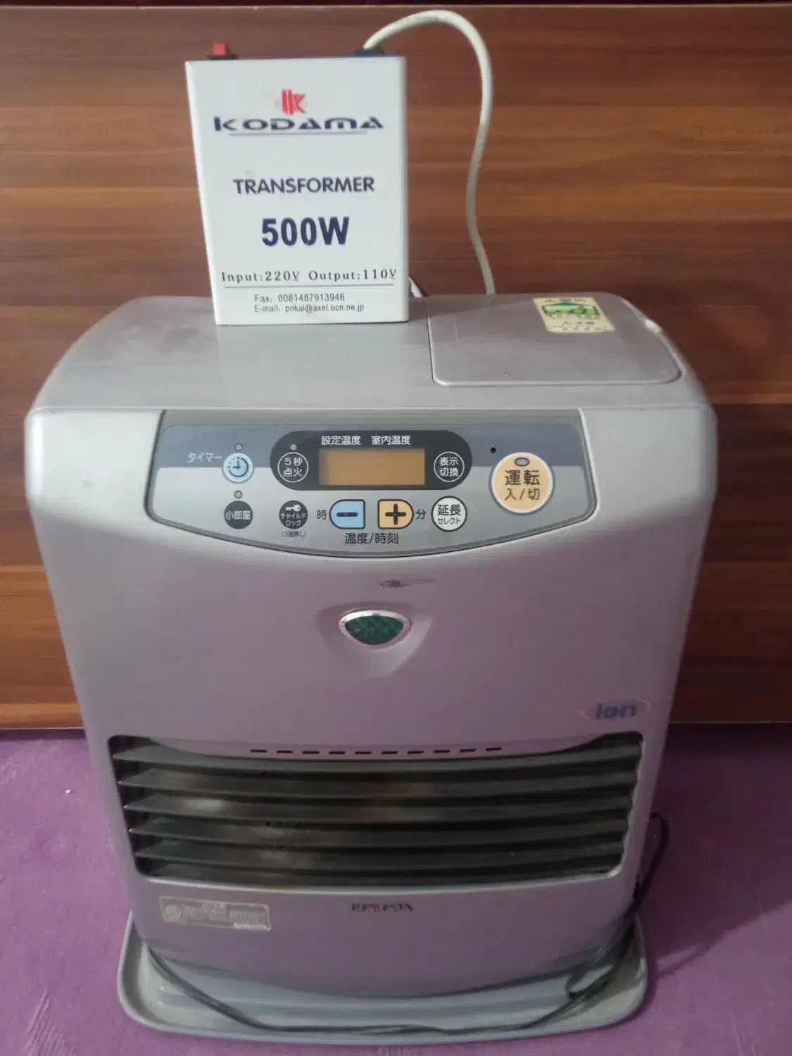 بخاری برقی نفتی کرونا ژاپنی با ترانس|بخاری، هیتر، شومینه|زابل, |دیوار