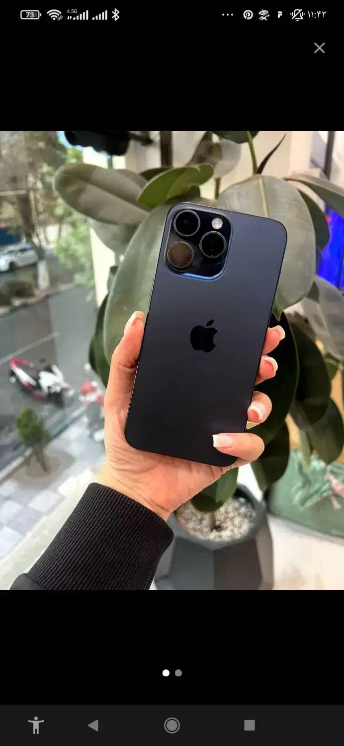 آیفون 15پرومکس مشکیzaa سری m|موبایل|رشت, جهاد|دیوار