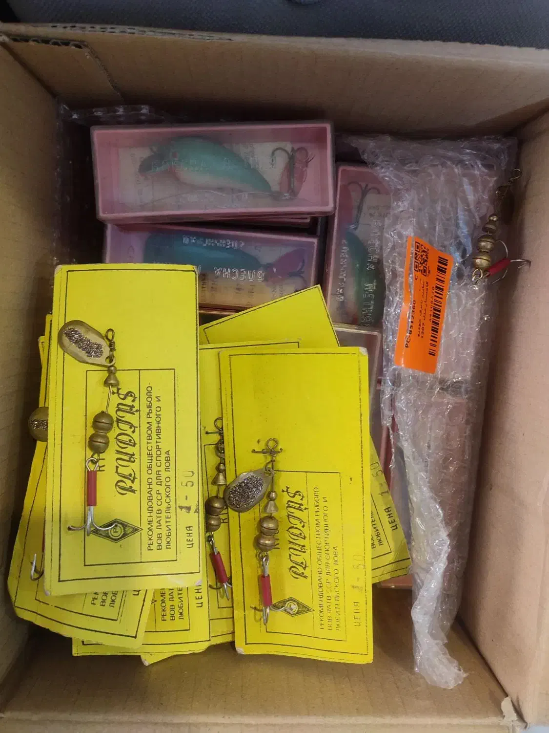 وسایل ماهیگیری|ماهیگیری|کرج, ساماندهی|دیوار