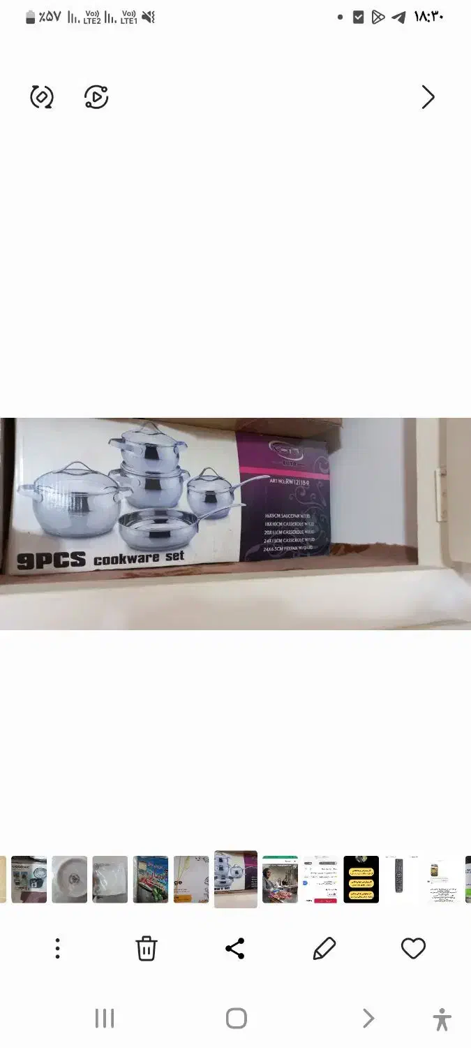 قابلمه تمام استیل مارک قدیمی ریتون|ظروف پخت‌وپز|خمینی‌شهر, |دیوار