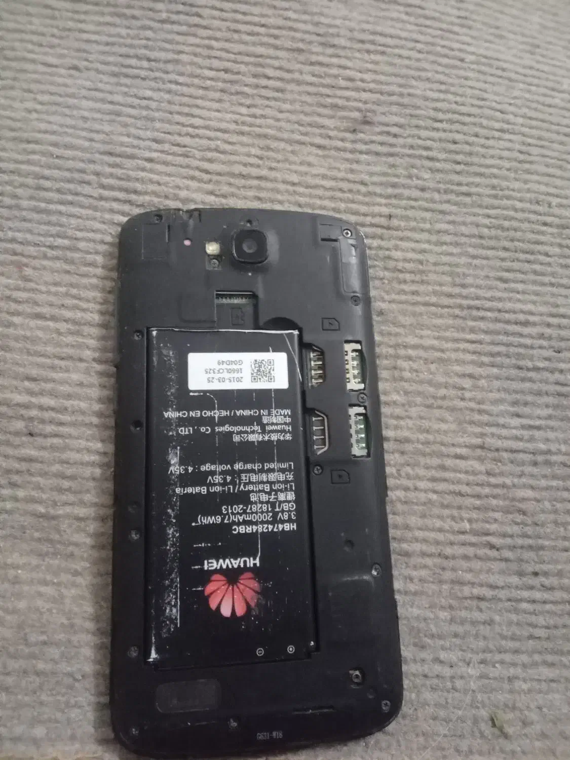 گوشی انرخاموش|موبایل|فاروج, |دیوار