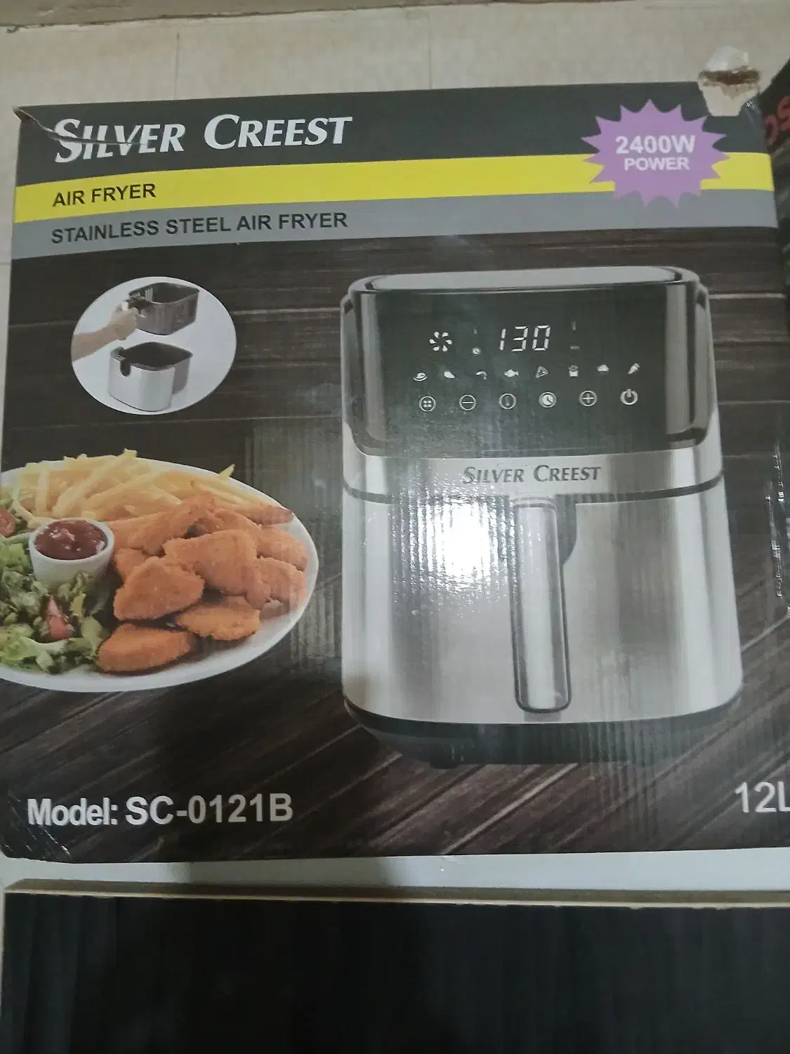 باسلام سرخ کن ۱۲لیتر|سایر لوازم برقی|رامشیر, |دیوار