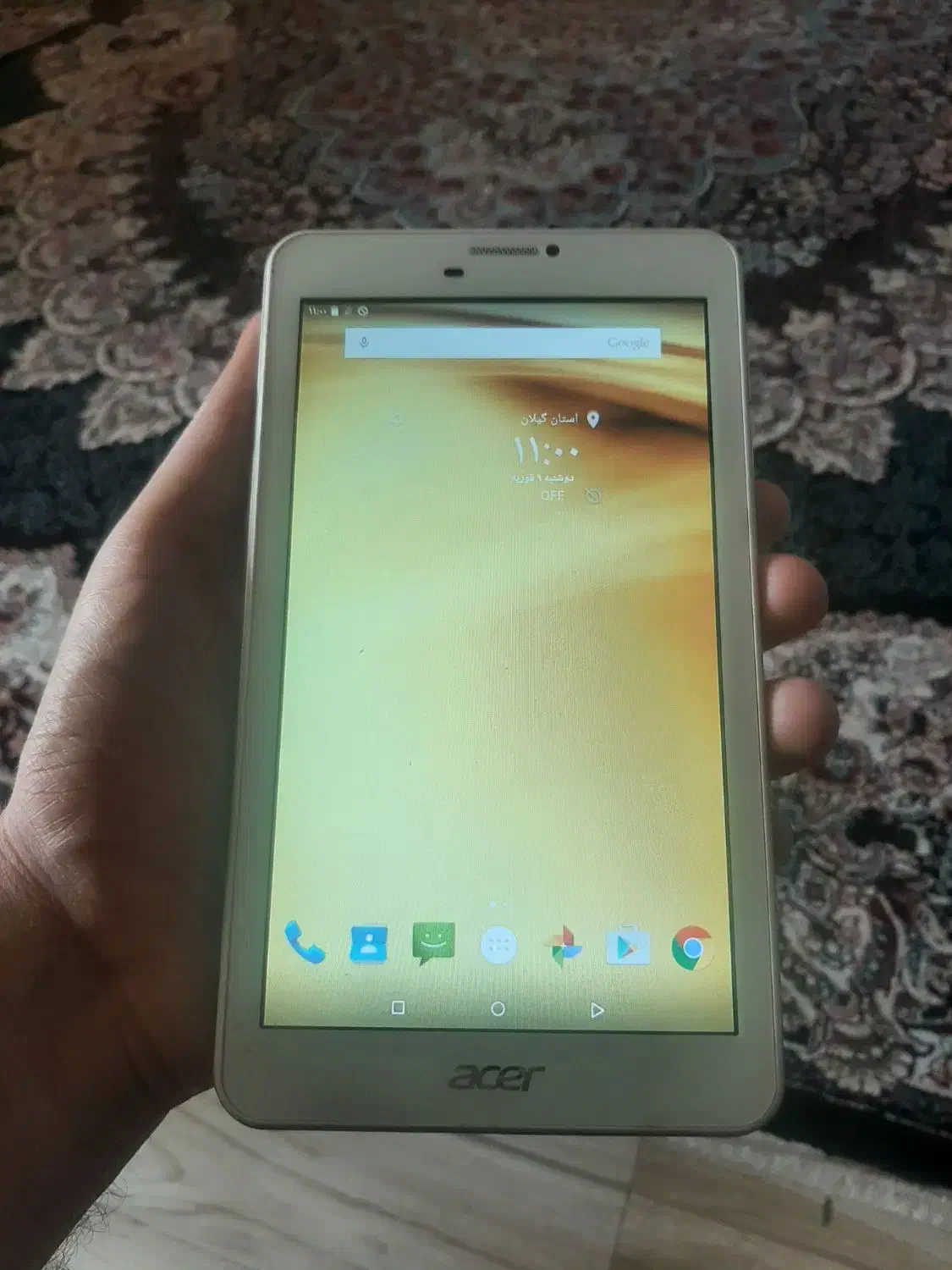 تبلت|تبلت|رشت, بازار|دیوار