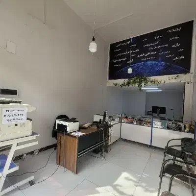 کافی نت، تعمیرات ، صحافی|خدمات رایانه‌ای و موبایل|شیراز, سینما سعدی|دیوار