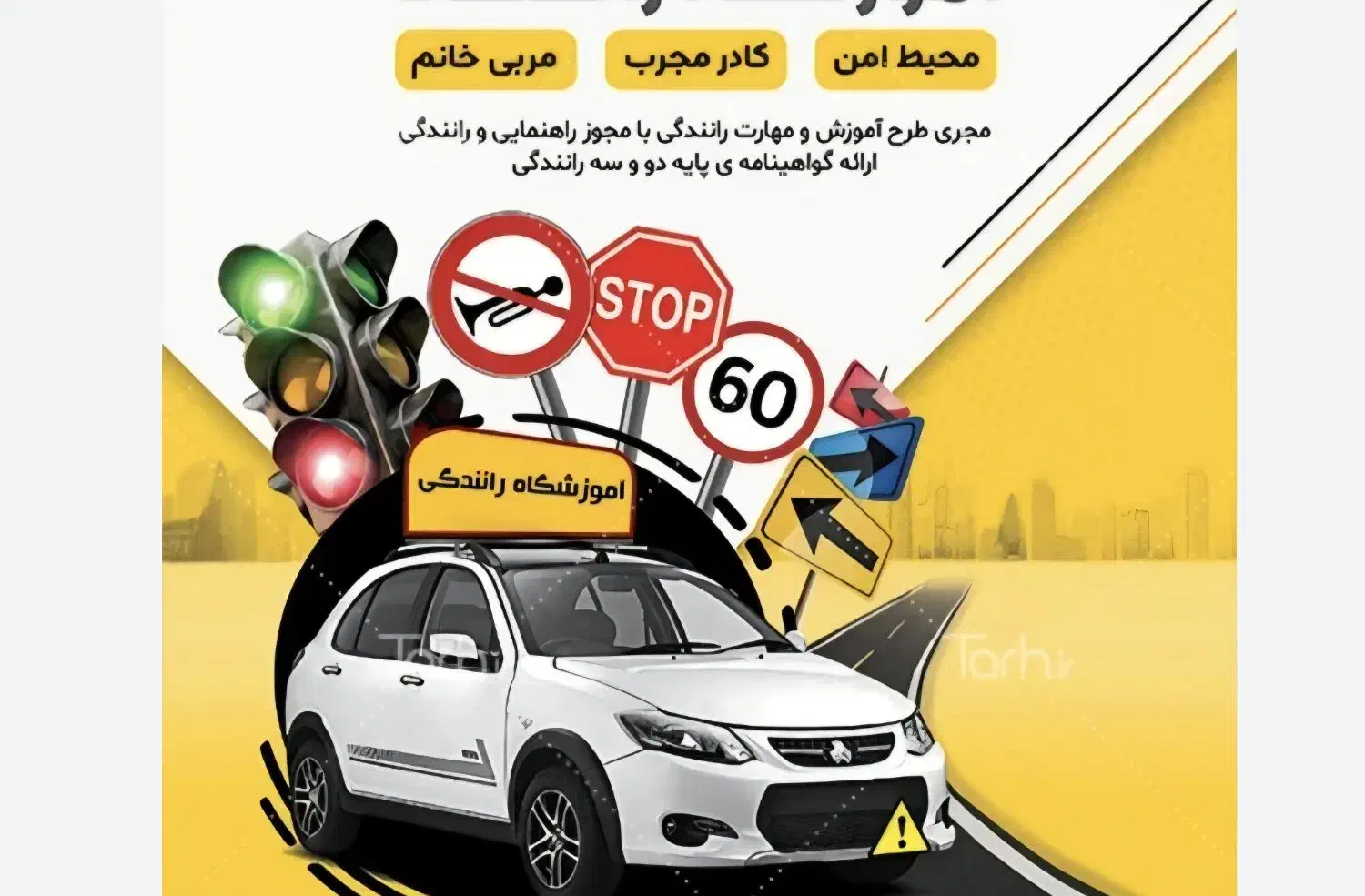 منشی در آموزشگاه رانندگی|استخدام اداری و مدیریت|بندر ماهشهر, |دیوار