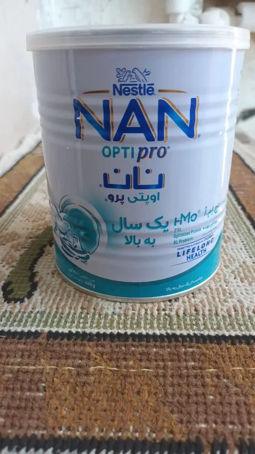 قوطی شیرخشک خالی نو وسالم|ظروف نگهدارنده، پلاستیکی، یک‌بارمصرف|کرمانشاه, |دیوار