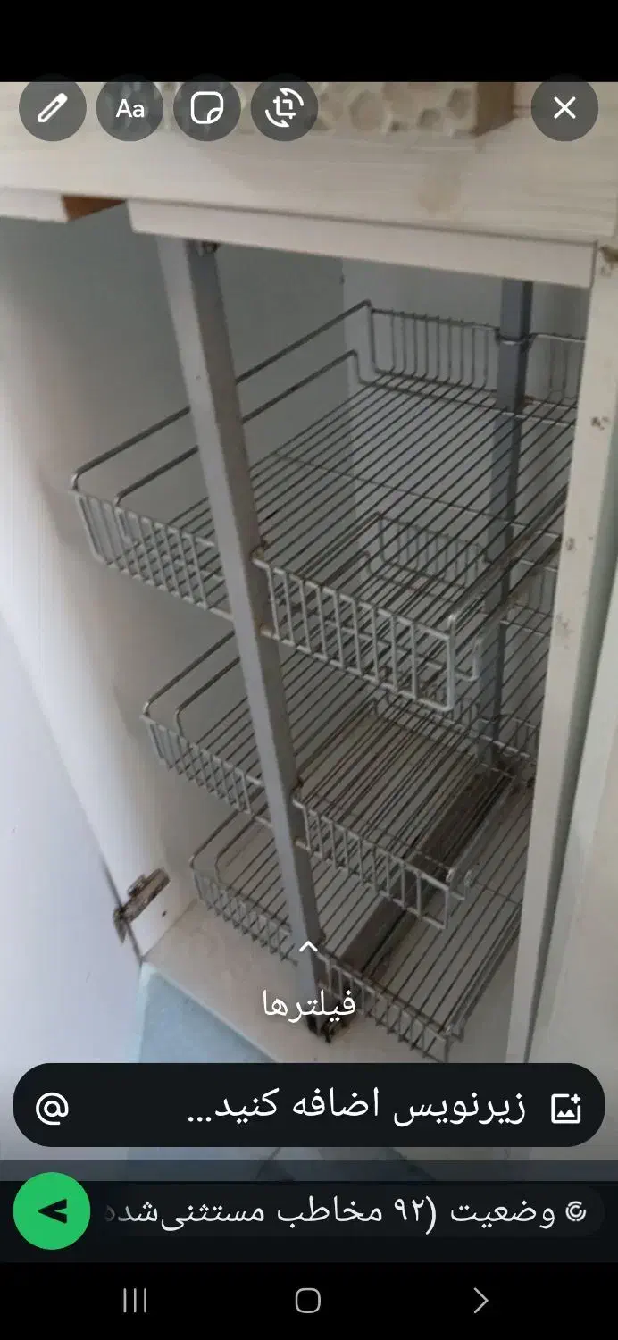 سبد کشابی اصتیل درجه‌ یک|آب‌چکان و نظم‌دهنده ظروف|شیراز, فضل‌آباد|دیوار