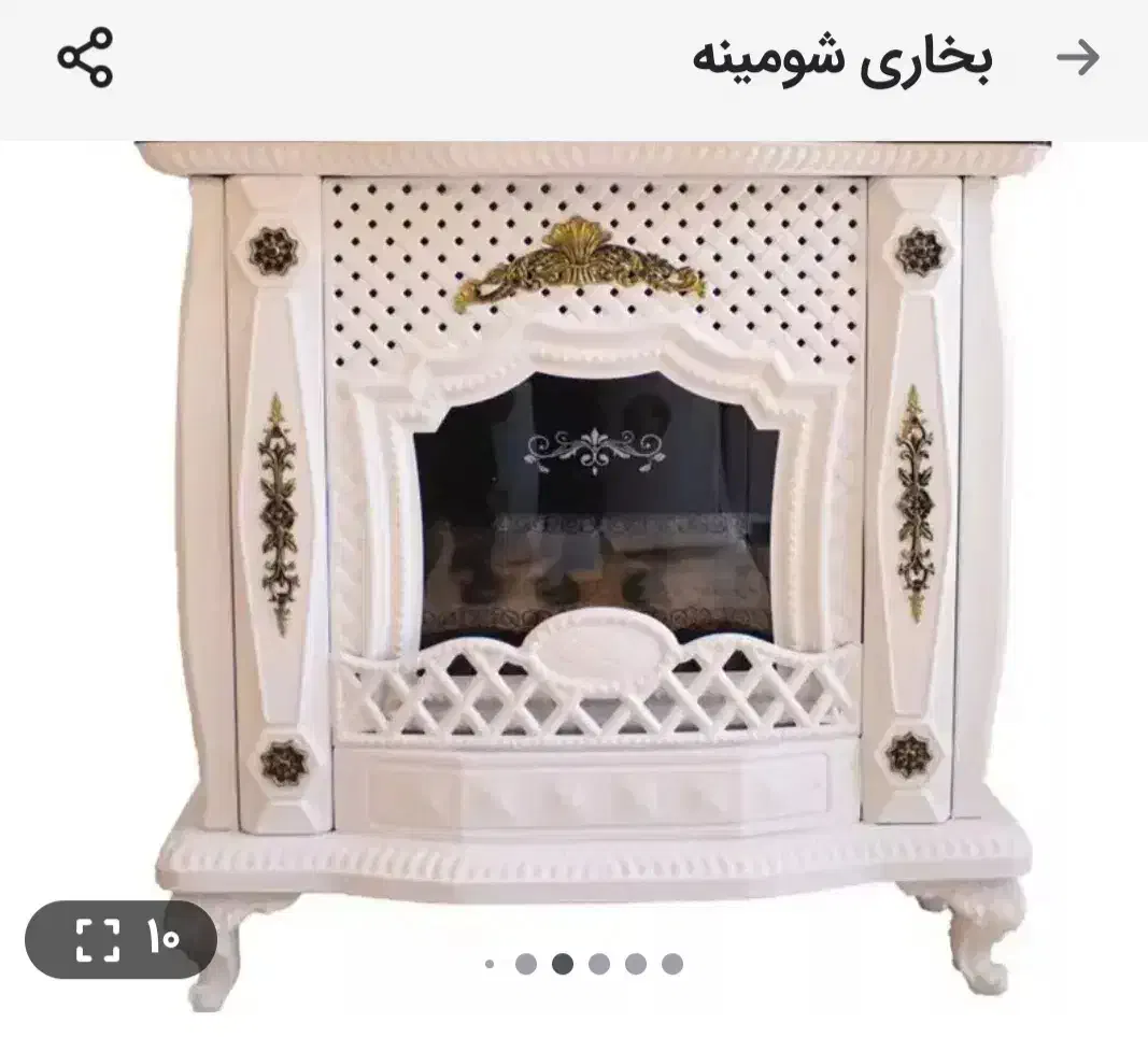 عمده فروشی بخاری|بخاری، هیتر، شومینه|خرم‌آباد, |دیوار