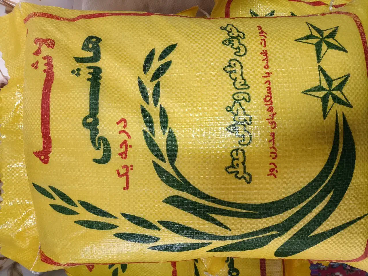 نیمدانه وبرنج دانه درشت سورتینگ شده،منطقه شفت|خوردنی و آشامیدنی|رشت, حومه رشت|دیوار