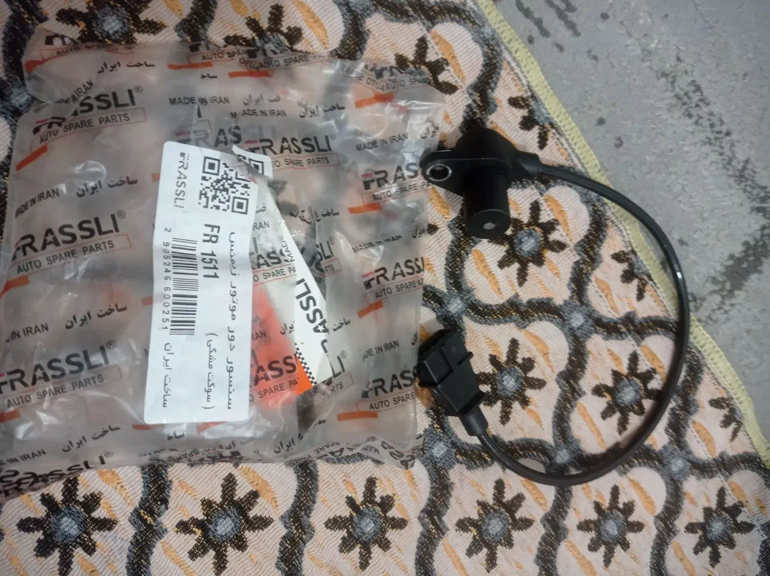 سنسور دور موتور زیمنس|قطعات یدکی و لوازم جانبی|فلاورجان, |دیوار