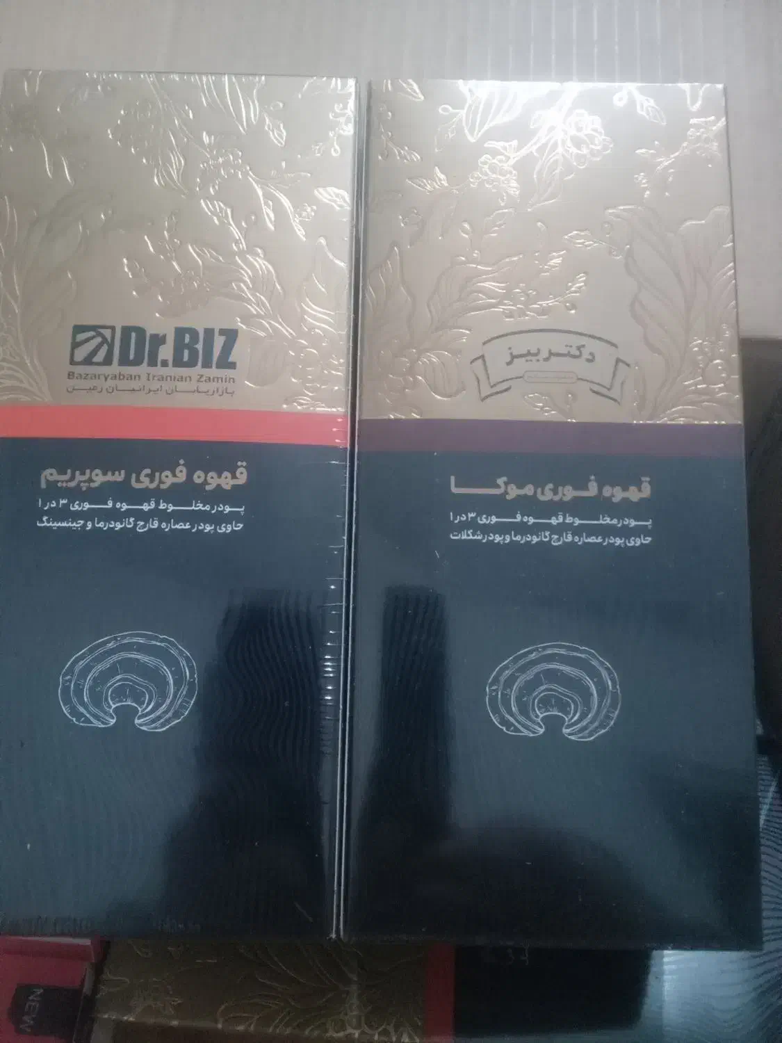 قهوه فوری موکا و سوپریم و دمنوش شاتره خارخاسک|حراج|تاکستان, |دیوار