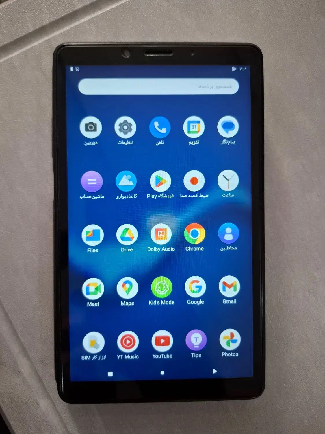 تبلت لنوو|تبلت|مشهد, شهرک بهارستان|دیوار