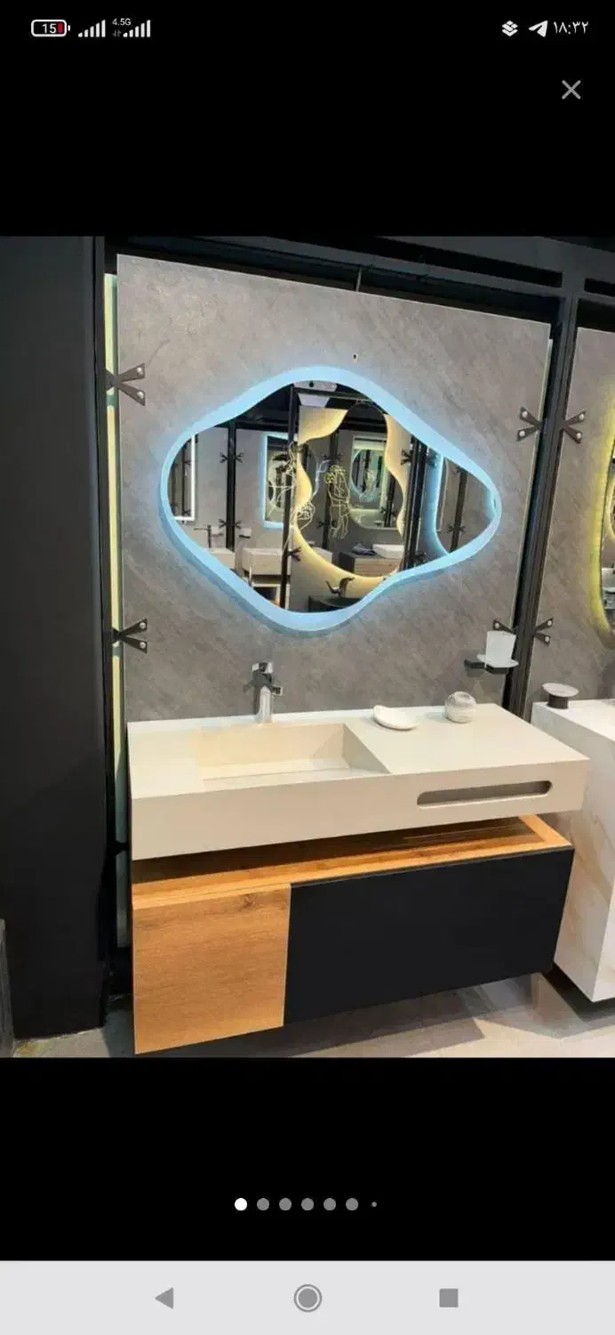 شیشه و آینه المهدی|آینه|بیرجند, |دیوار