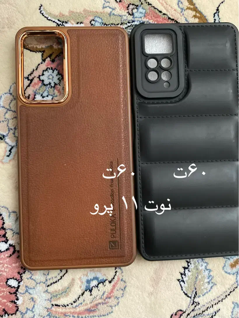 قاب ایفون سامسونگ شیائومی|لوازم جانبی موبایل و تبلت|قم, نیروگاه|دیوار