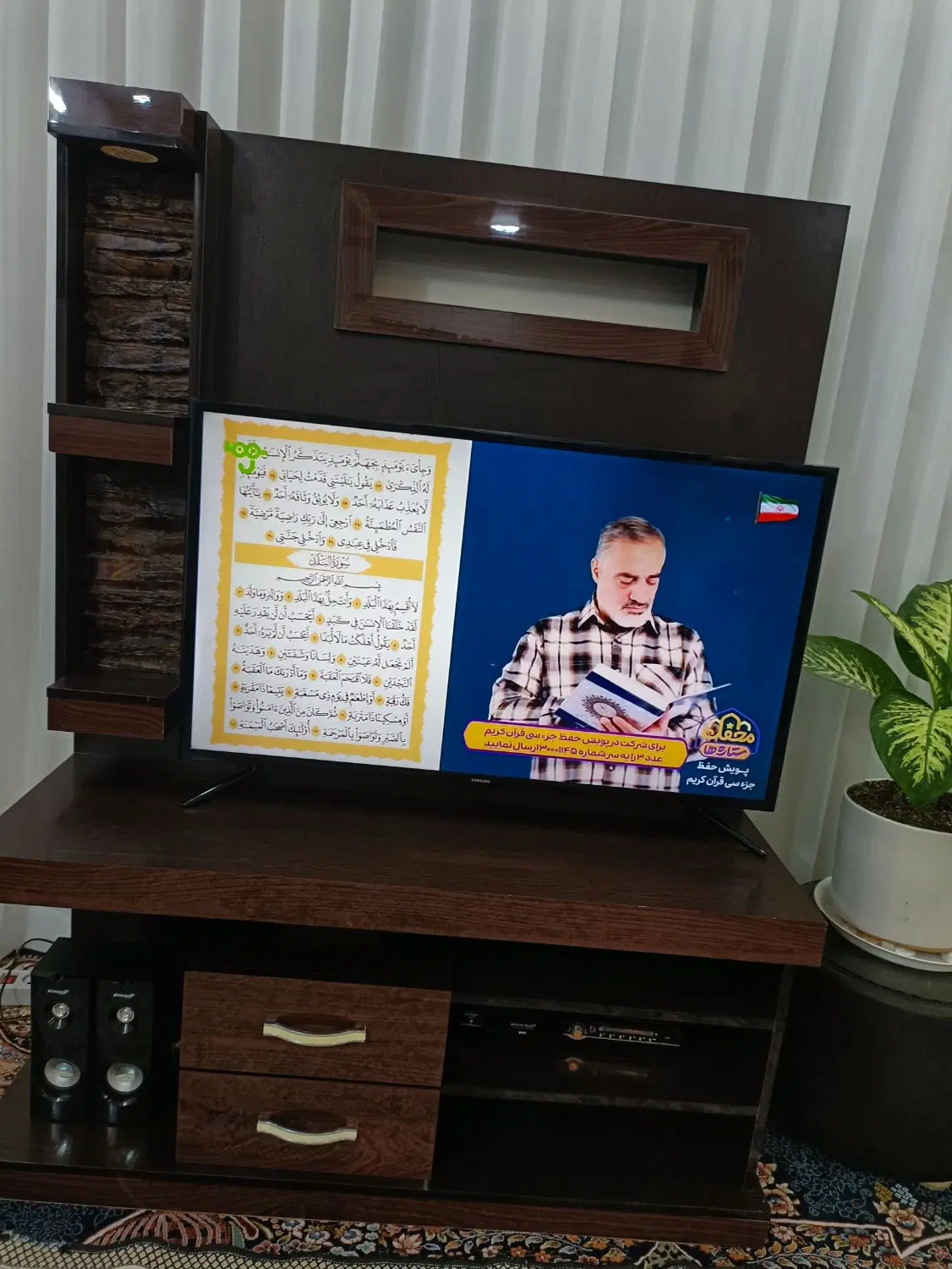 میز tv|میز تلویزیون|تربت‌حیدریه, اندیشه|دیوار