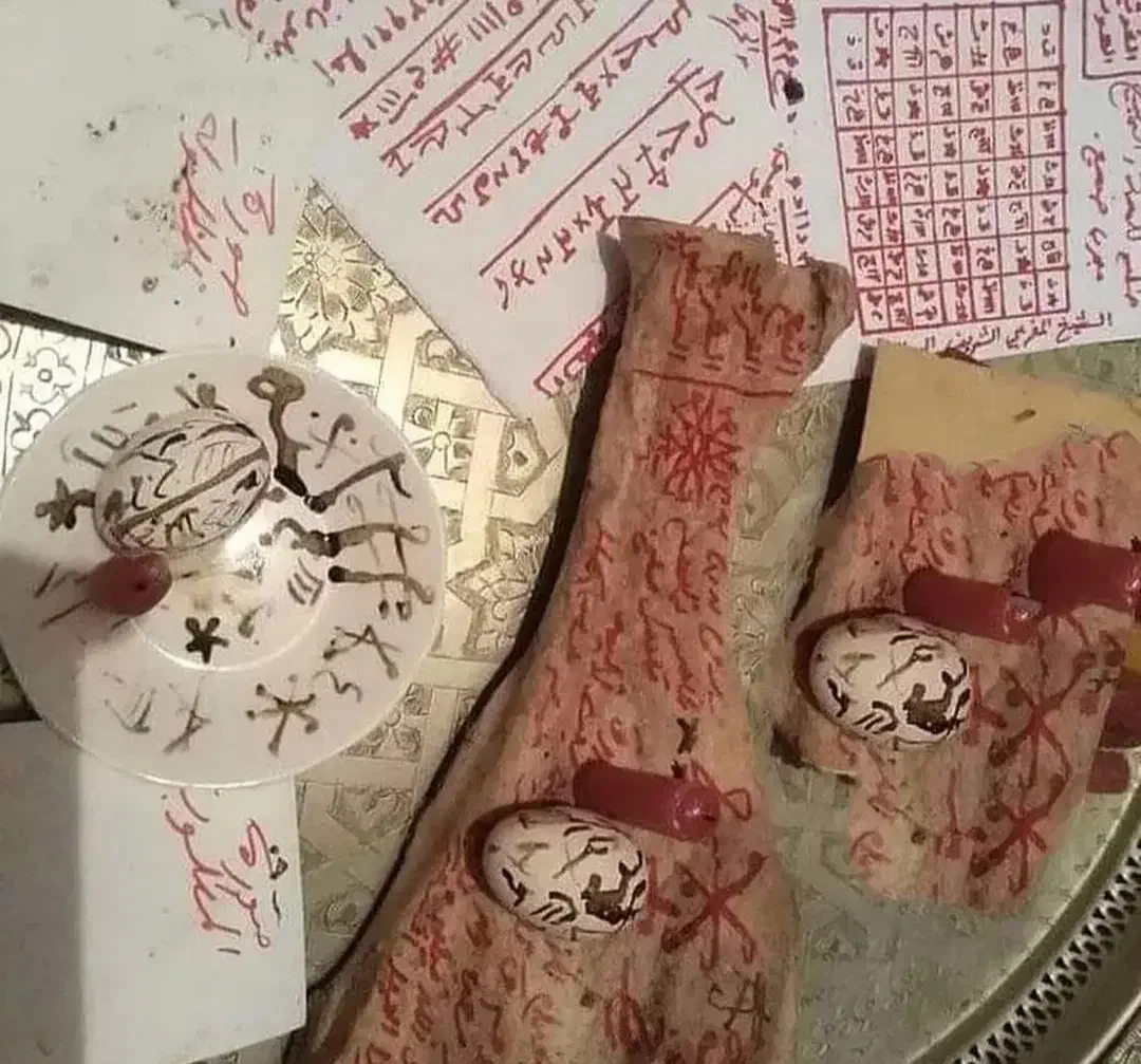 طالع بینی|خدمات پذیرایی، مراسم|قم, مصلاء|دیوار