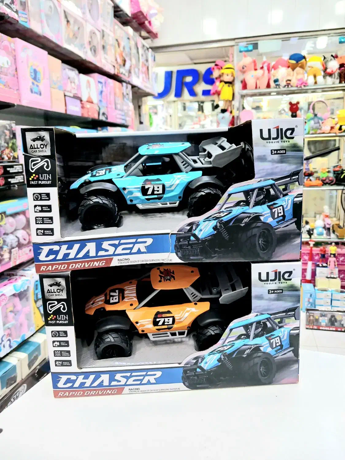 ماشین کنترلی شارژی سرعتی قدرتی|اسباببازی|بلداجی, |دیوار