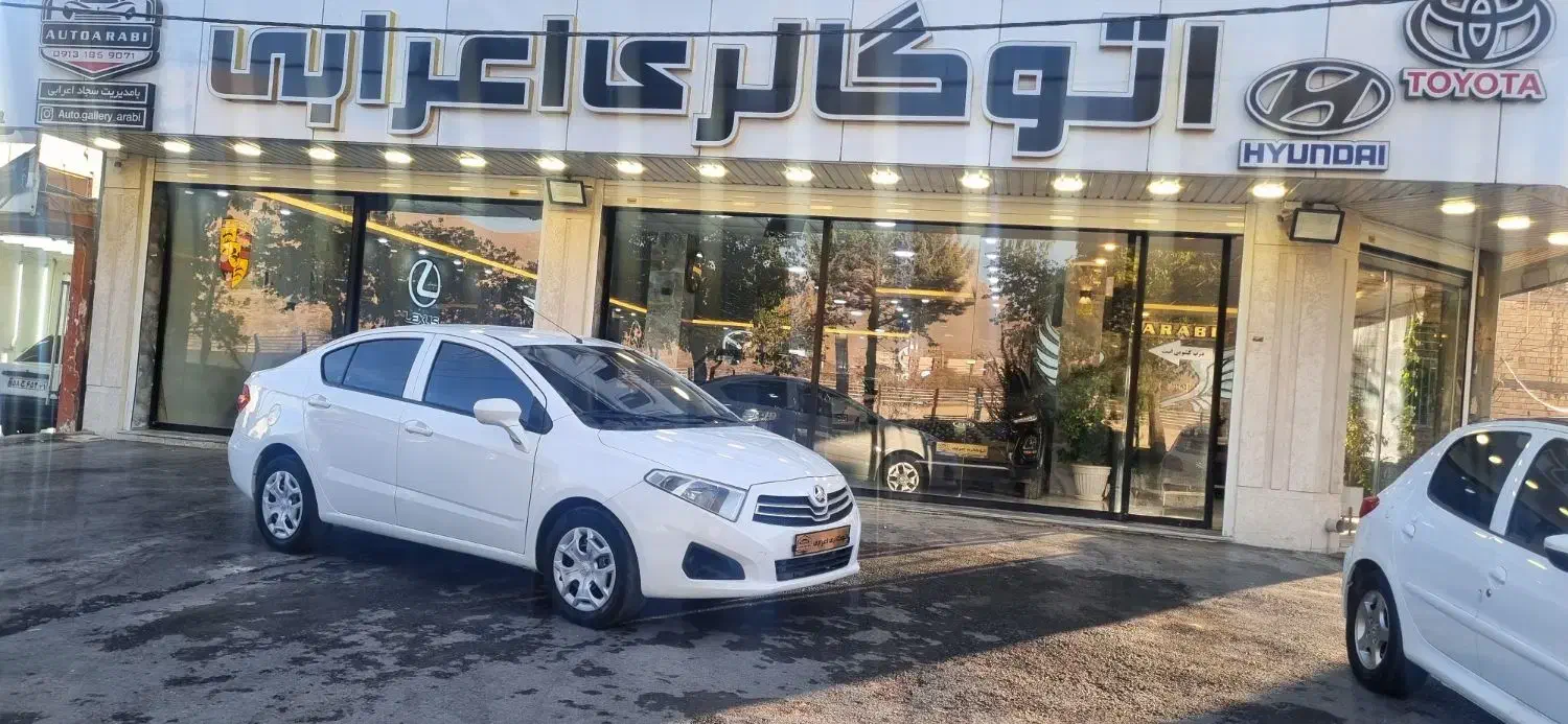 برلیانس۲۳۰دندهایدرحد|خودرو سواری و وانت|شهرکرد, |دیوار