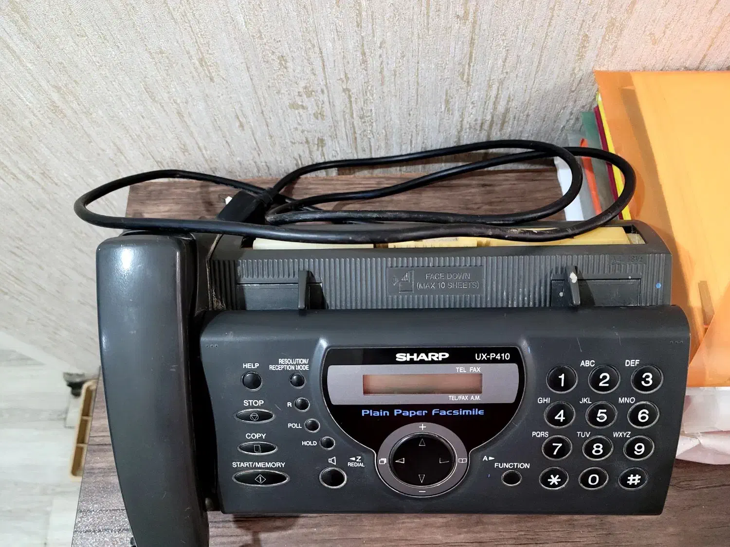 فکس شارپ|پرینتر، اسکنر، کپی، فکس|اهواز, کیانپارس |دیوار