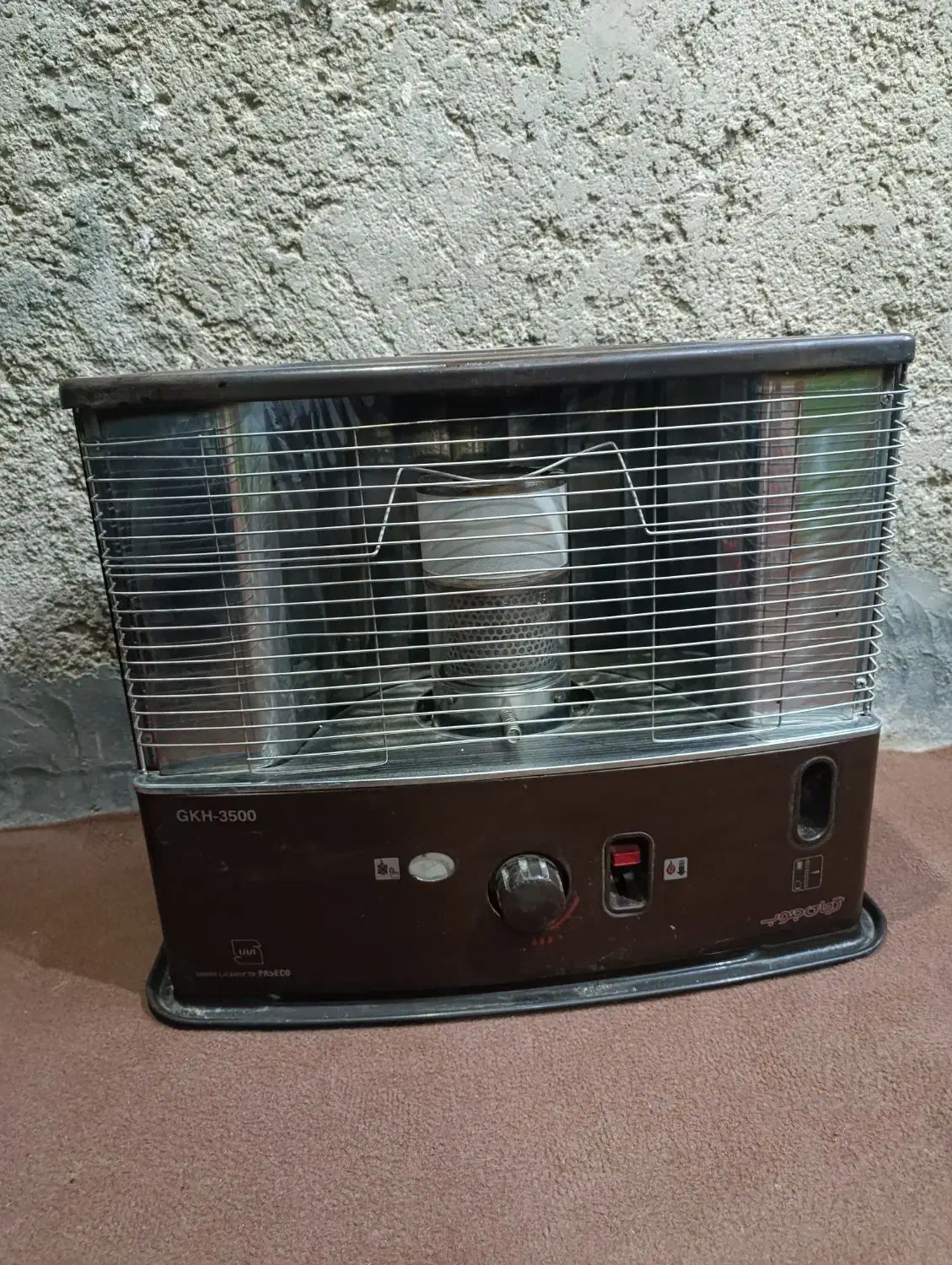 چراغ نفتی گرمای جنوب|بخاری، هیتر، شومینه|زابل, |دیوار