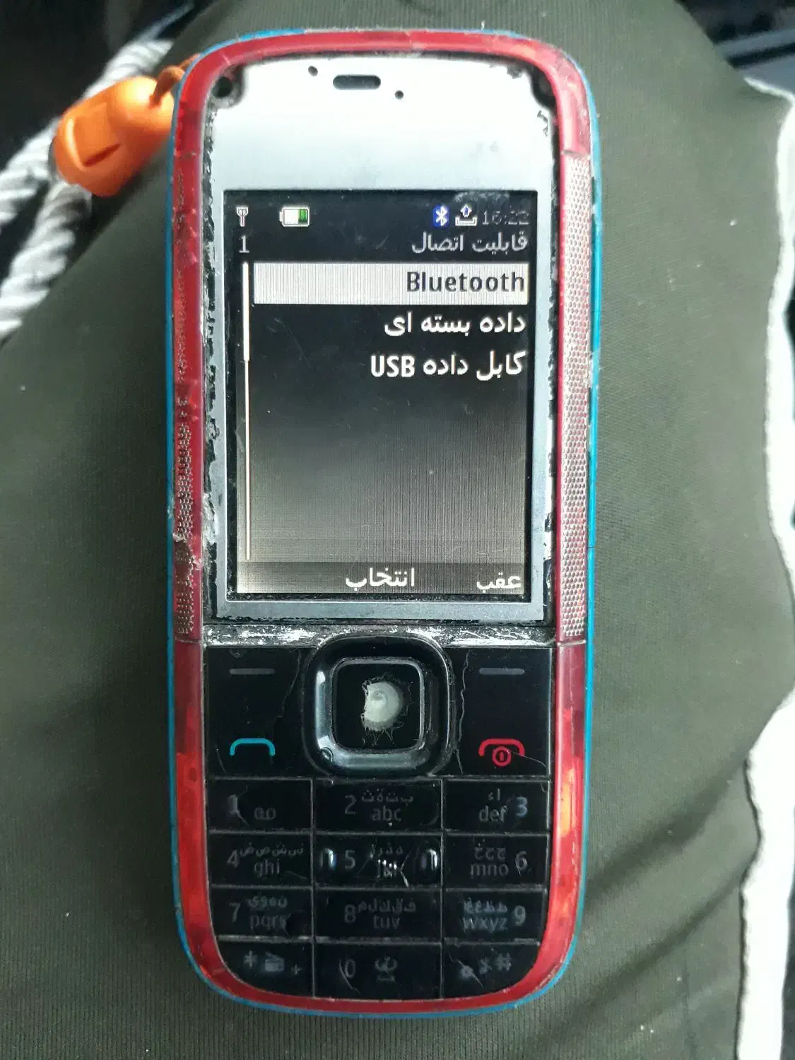 نوکیا ۵۱۳۰|موبایل|دورود, |دیوار