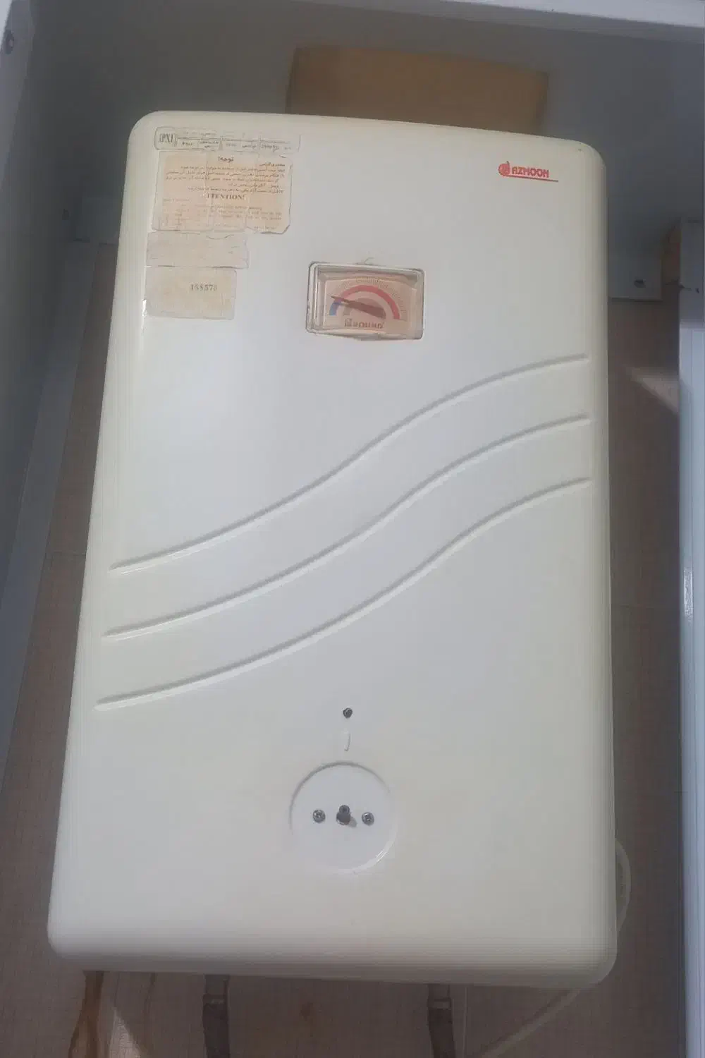 آبگرمکن برقی|آبگرمکن، پکیج، شوفاژ|پلدختر, |دیوار