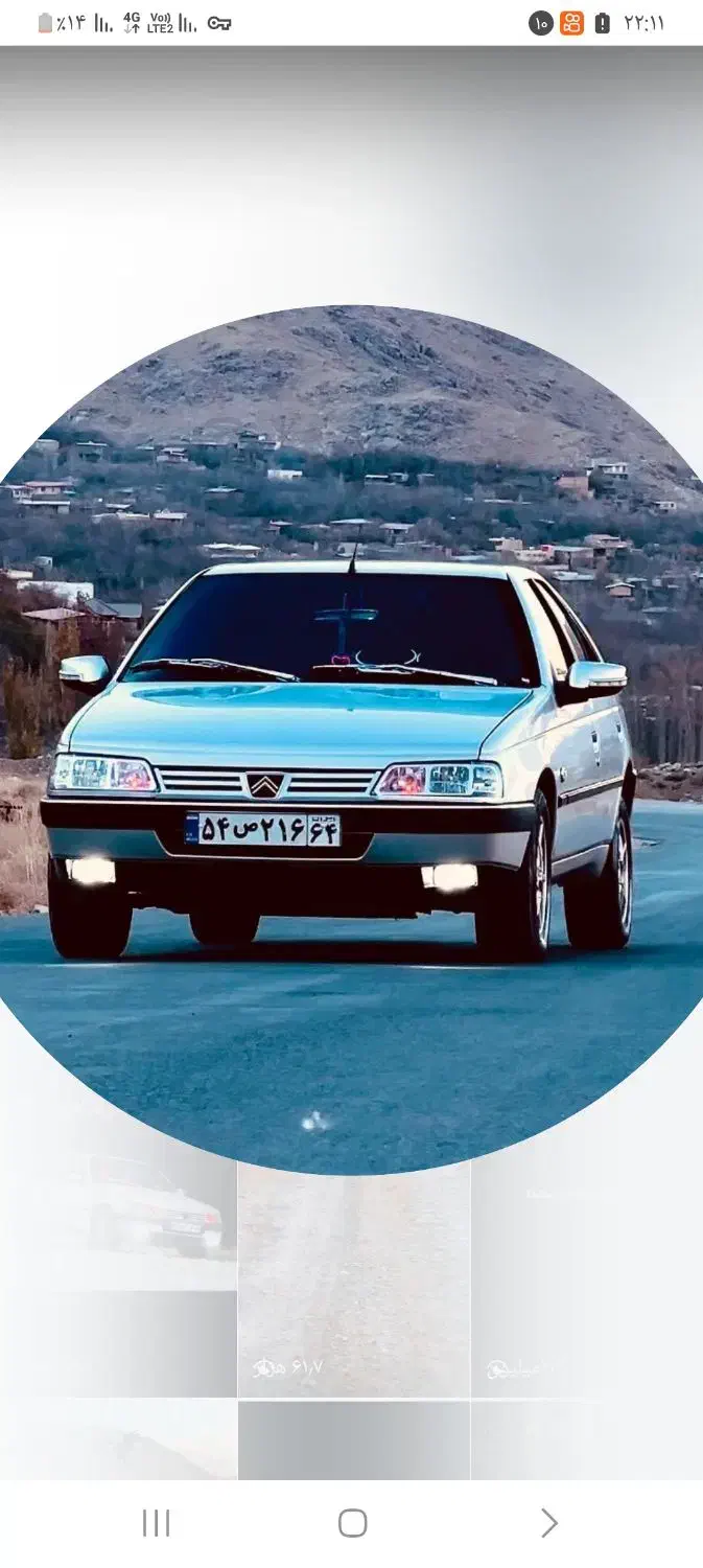 دغاغله|خدمات حمل و نقل|اهواز, دغاغله|دیوار