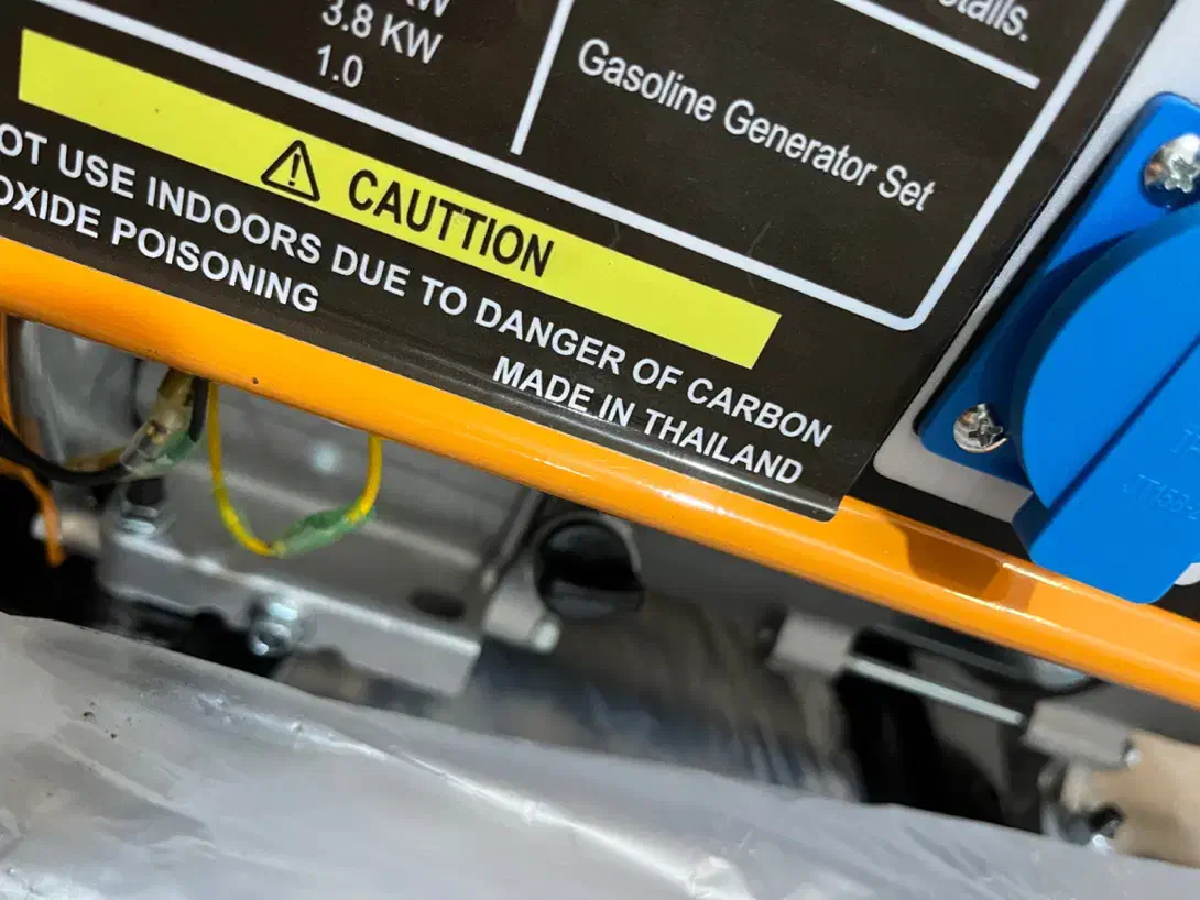 موتور برق هندا هوندا ۴کیلووات آکبند فقط امشب|ماشین‌آلات صنعتی|تهران, مسعودیه|دیوار