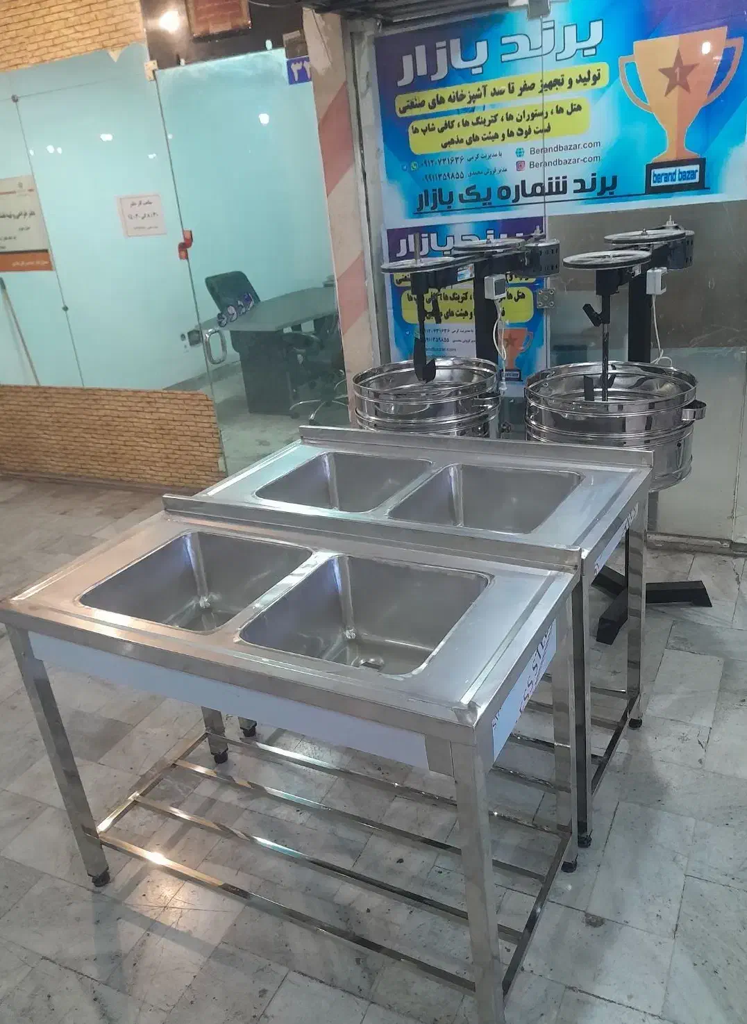 تک و دولگن سینک عمق ۲۵ سانت ظرفشویی عرض۶۲|کافیشاپ و رستوران|رشت, کوی امام رضا|دیوار