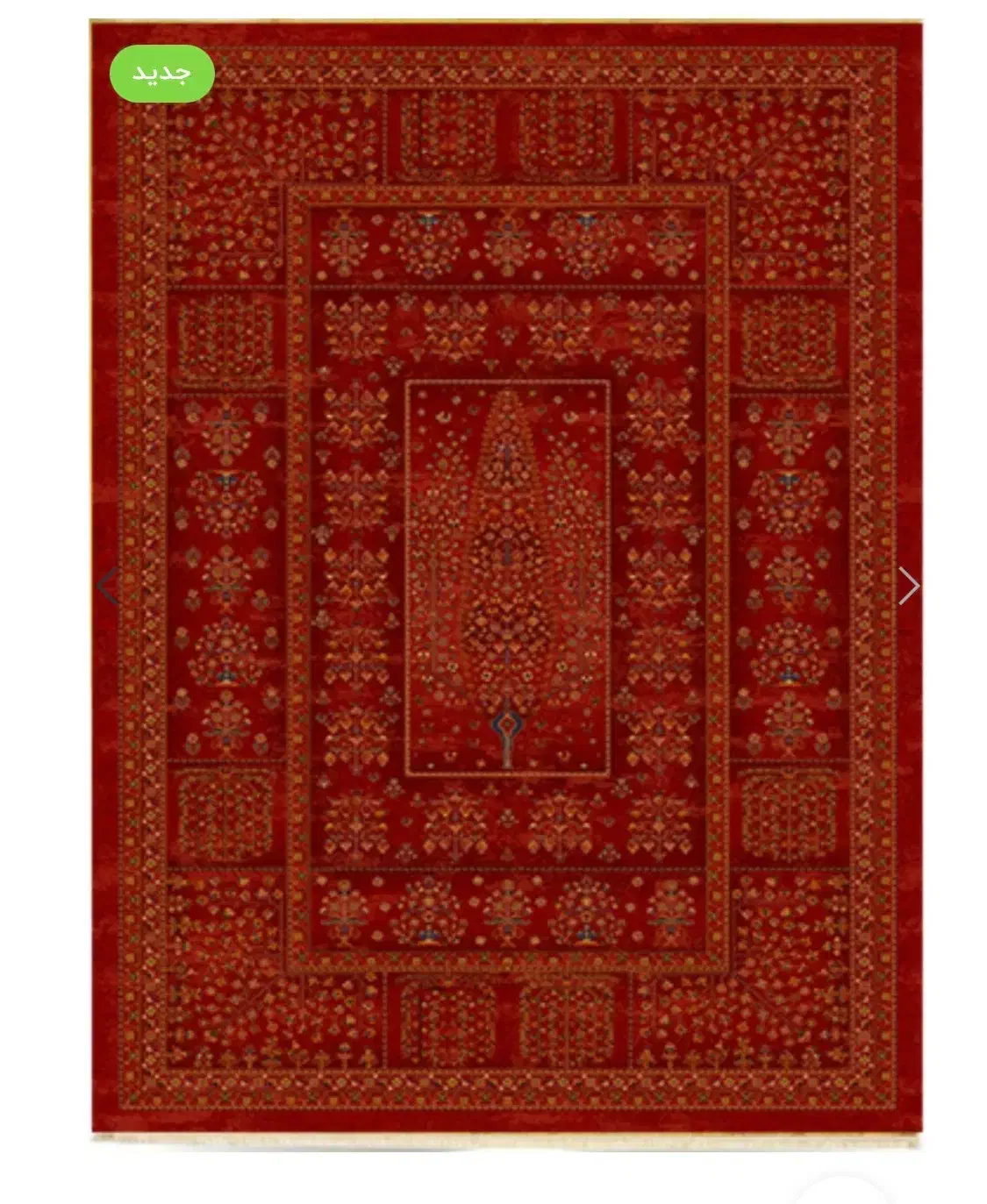 فرش مرینوس کلکسیون بهارستان  سروناز2 رنگبندی|فرش|اردکان, |دیوار