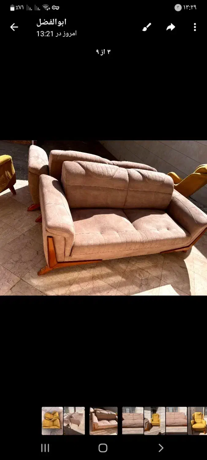 مبل راحتی|مبلمان خانگی و میز عسلی|نهبندان, |دیوار