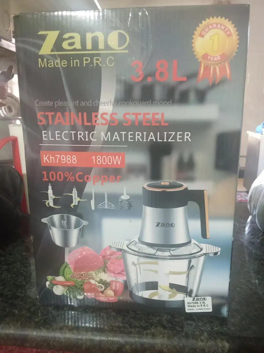 خردکن ۴ کاره نو|خردکن، آسیاب، غذاساز|کنگاور, |دیوار