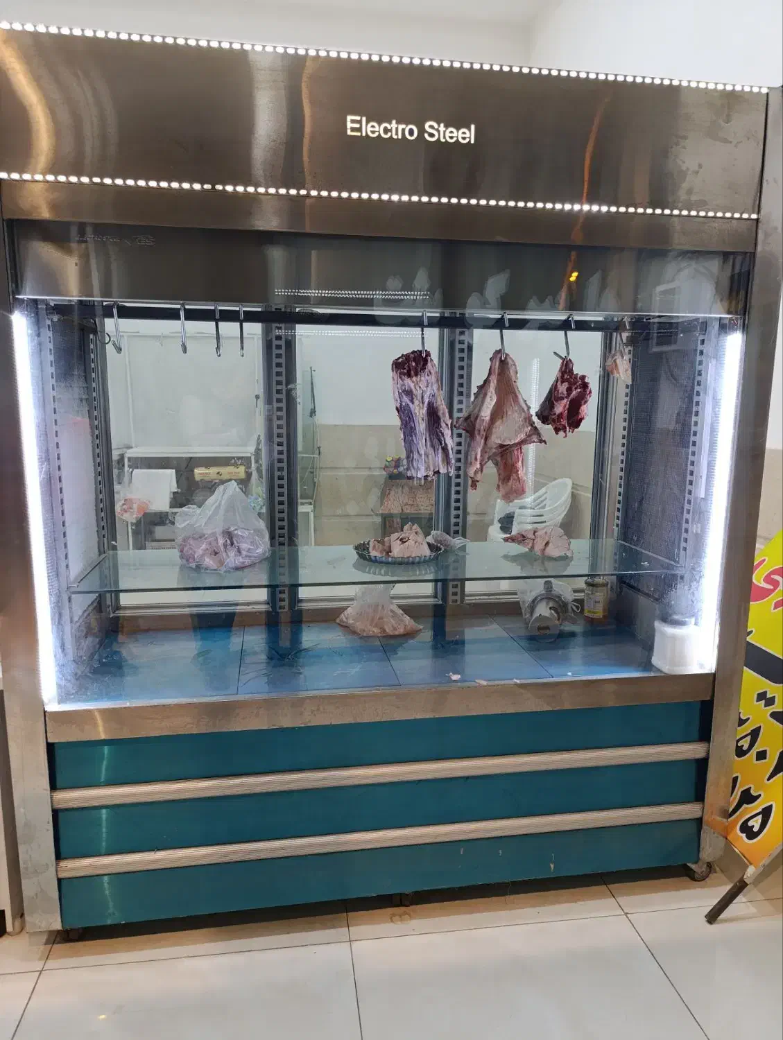 لوازم قصابی|یخچال و فریزر|گلمکان, |دیوار