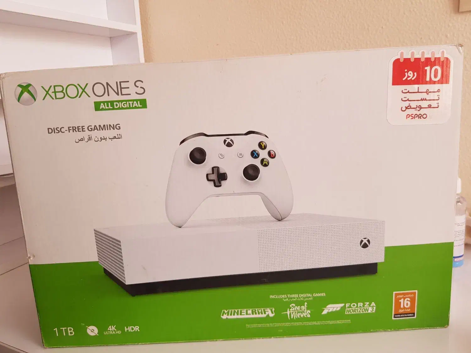 کنسول بازی|کنسول، بازی ویدئویی و آنلاین|شاهینشهر, شیخ بهایی|دیوار