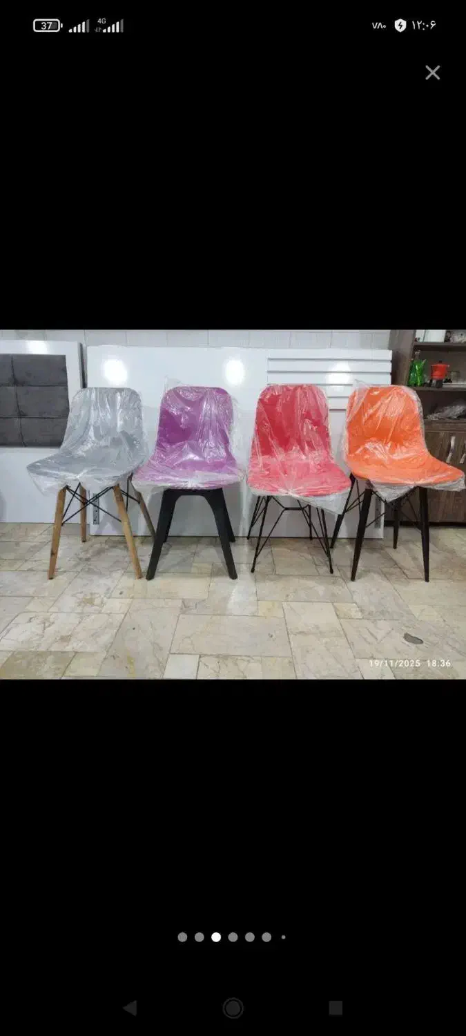 صندلی|صندلی و نیمکت|بجنورد, |دیوار