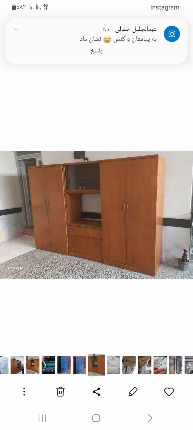 کمد|جاکفشی، کمد، دراور|گنبد کاووس, |دیوار