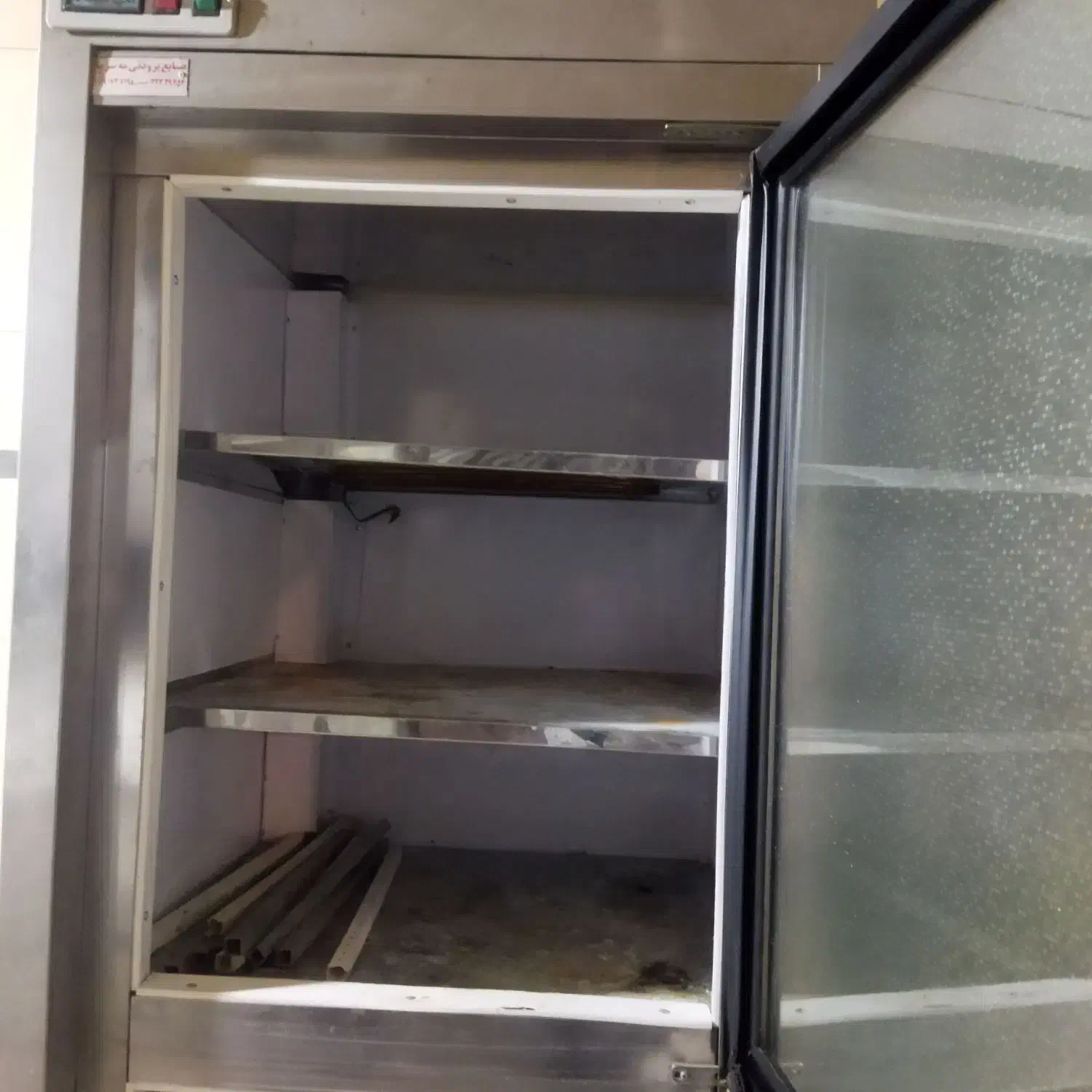 یخچال و فریزر فروشگاهی|فروشگاه و مغازه|شاهرود, |دیوار