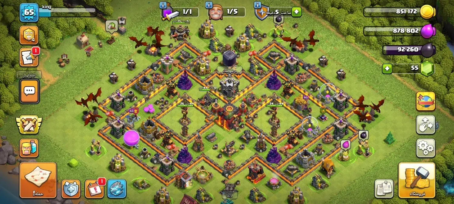 کلش آف کلنز|کنسول، بازی ویدئویی و آنلاین|دزفول, |دیوار