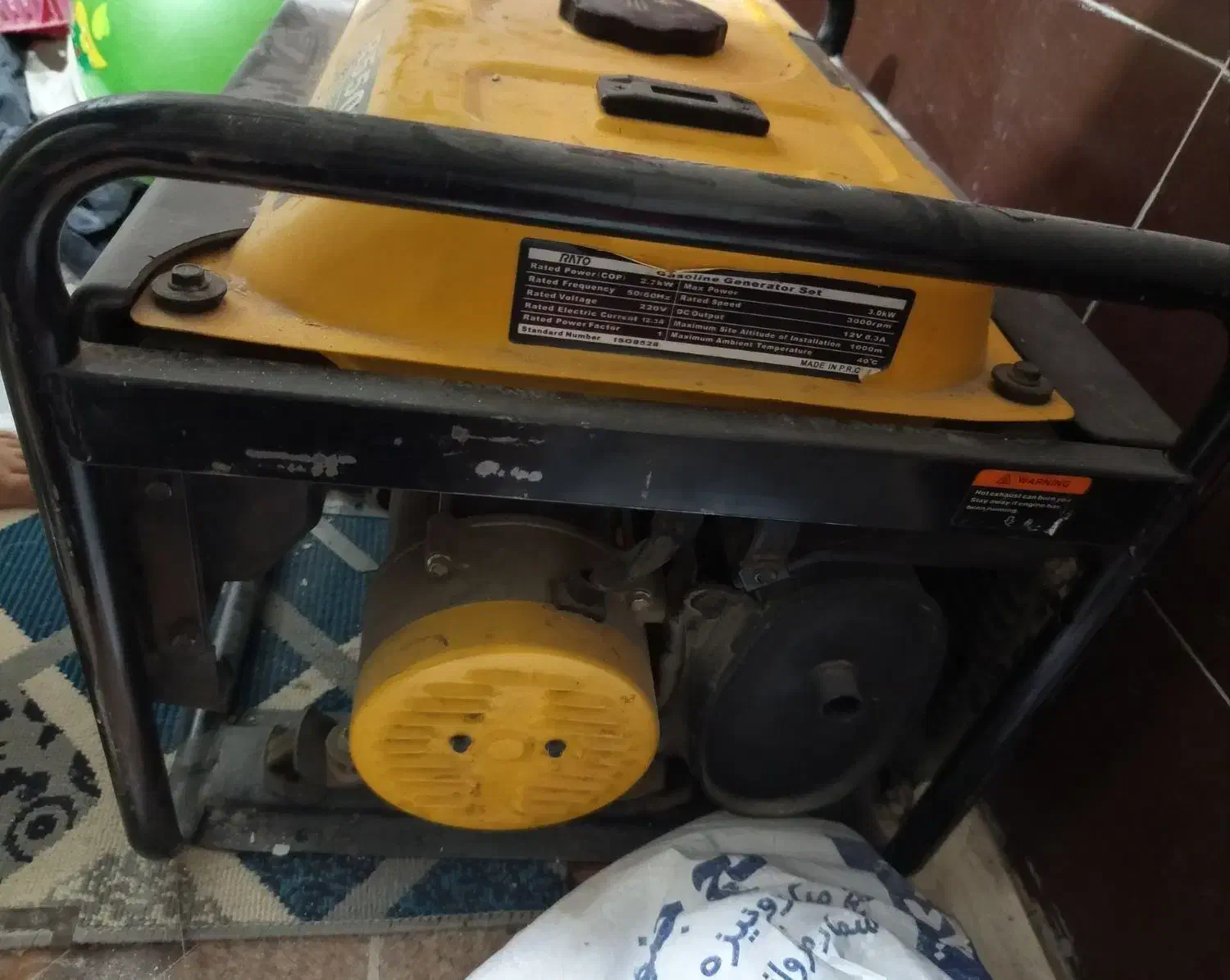 موتور برق|ابزارآلات|پارسیان, |دیوار