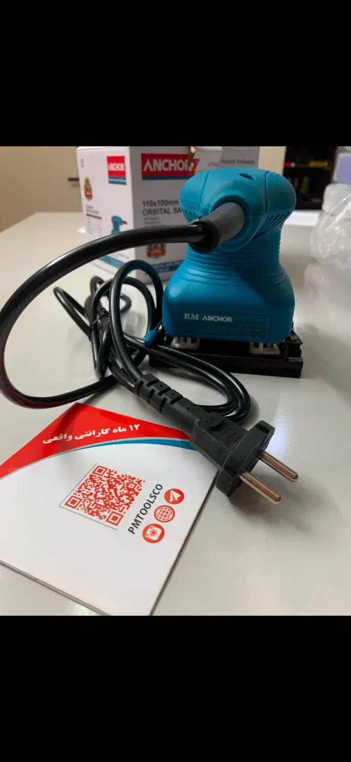 سنباده لرزون آنکور|ابزارآلات|تهران, بهجت‌آباد|دیوار