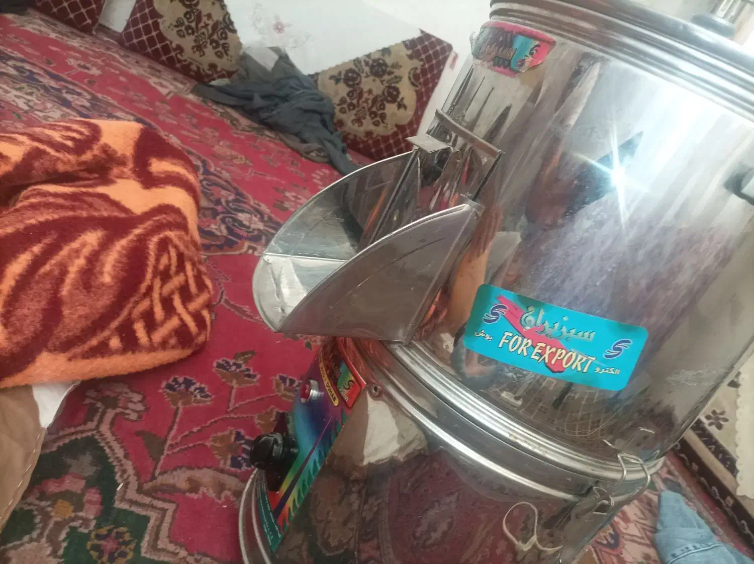 سبزی خورد کن|خردکن، آسیاب، غذاساز|آسارا, |دیوار