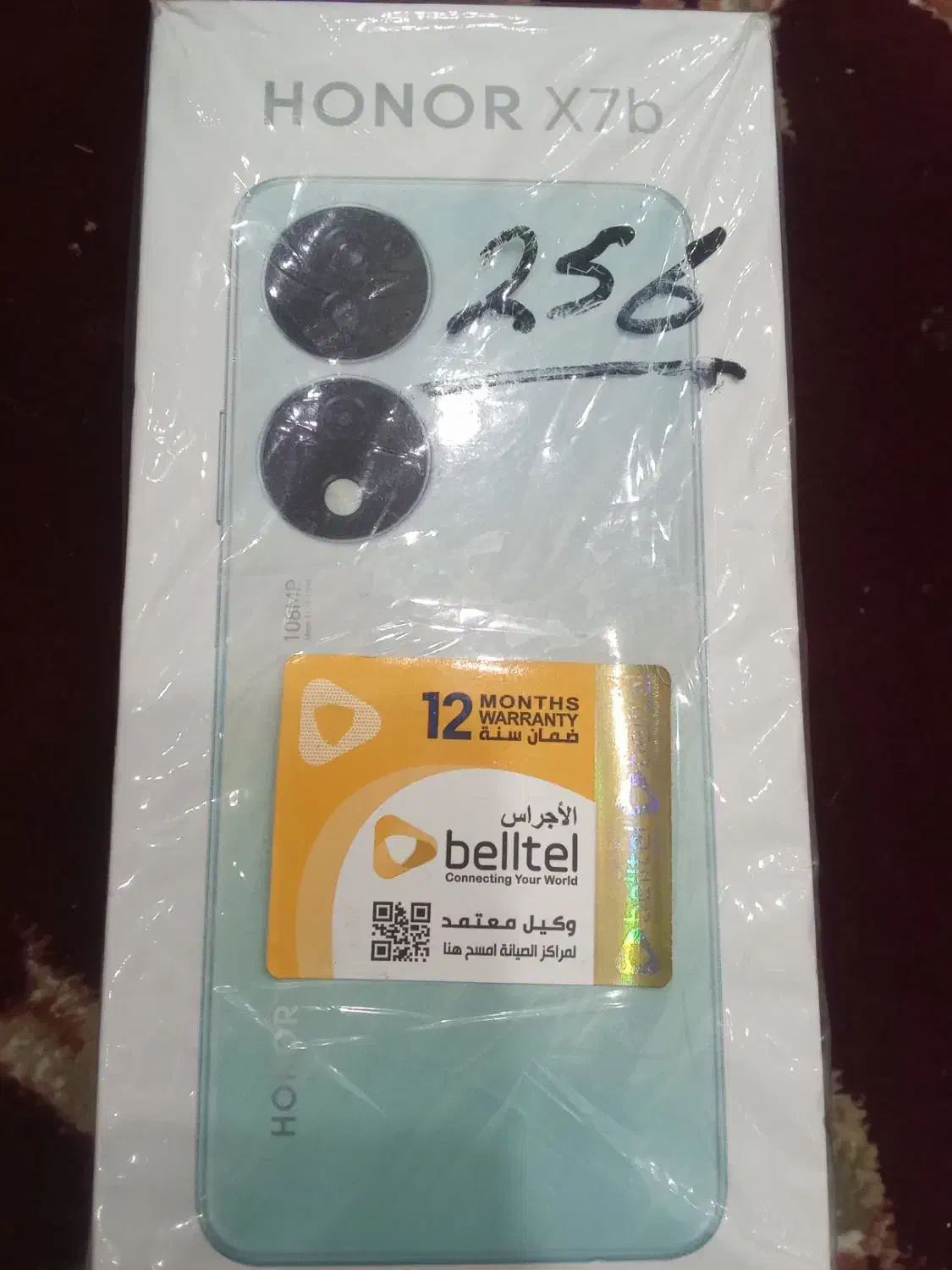 گوشی نو نو|موبایل|خرمشهر, |دیوار