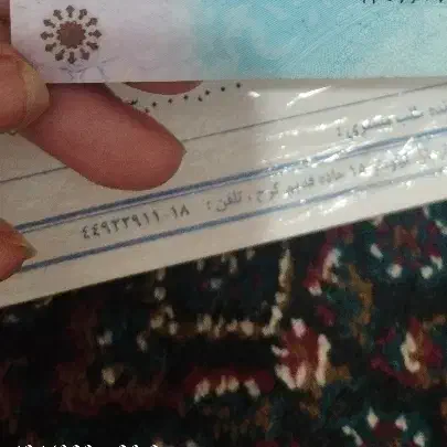 کیف مدارک|اشیا|همدان, |دیوار