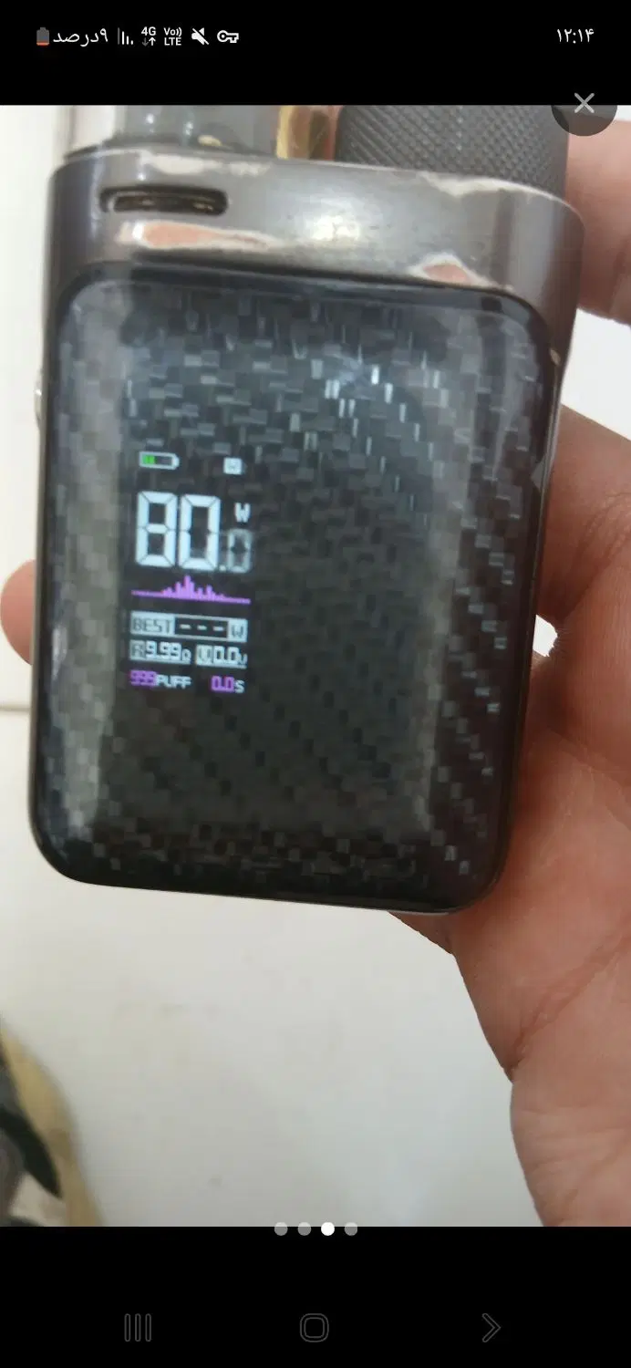 ویپ VAPORESSO X80|زیورآلات و اکسسوری|سیرجان, |دیوار