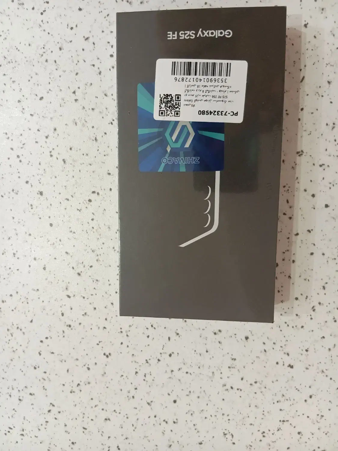 سامسونگ s25 fe آکبند مشکی|موبایل|تهران, پاسداران|دیوار