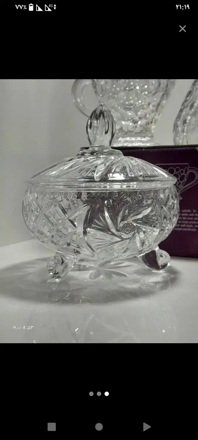 فنجان وقندان|ظروف سرو و پذیرایی|قم, انسجام|دیوار