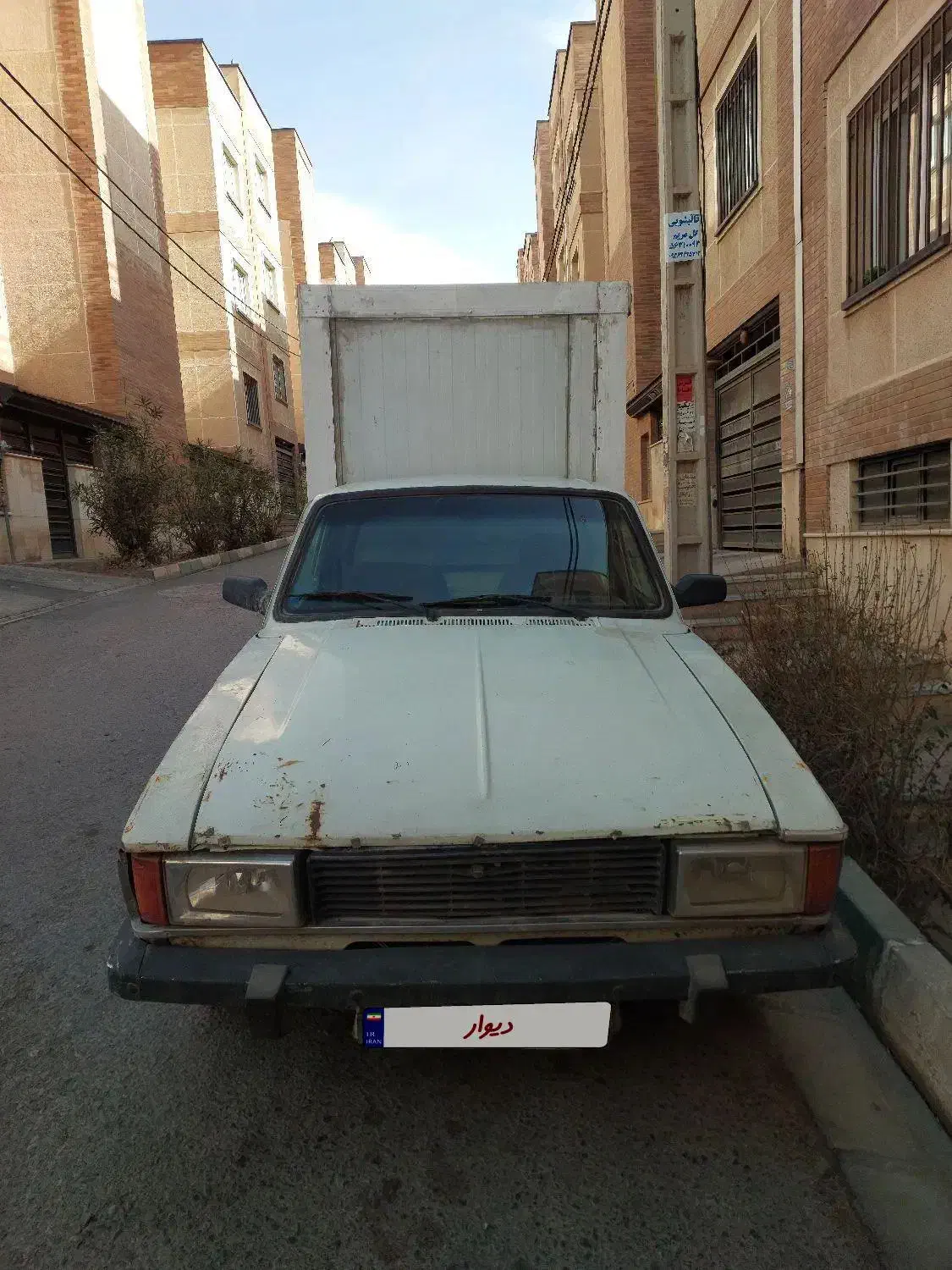 پیکان وانت مدل ۸۸|خودرو سواری و وانت|پرند, فاز ۶|دیوار