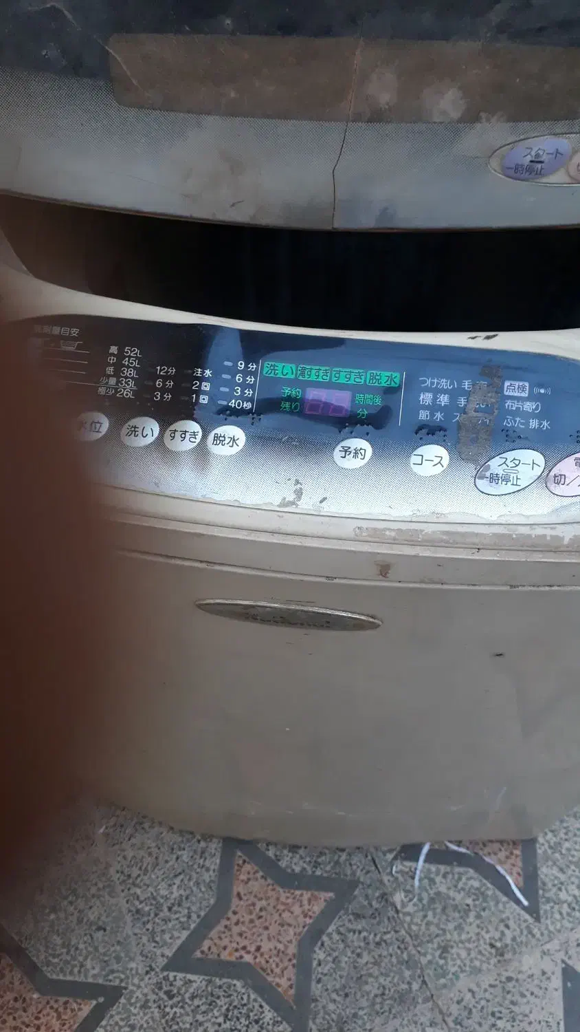 ماشین لباسشویی ژاپنی اصل|ماشین لباسشویی و خشککن لباس|خرمآباد, |دیوار