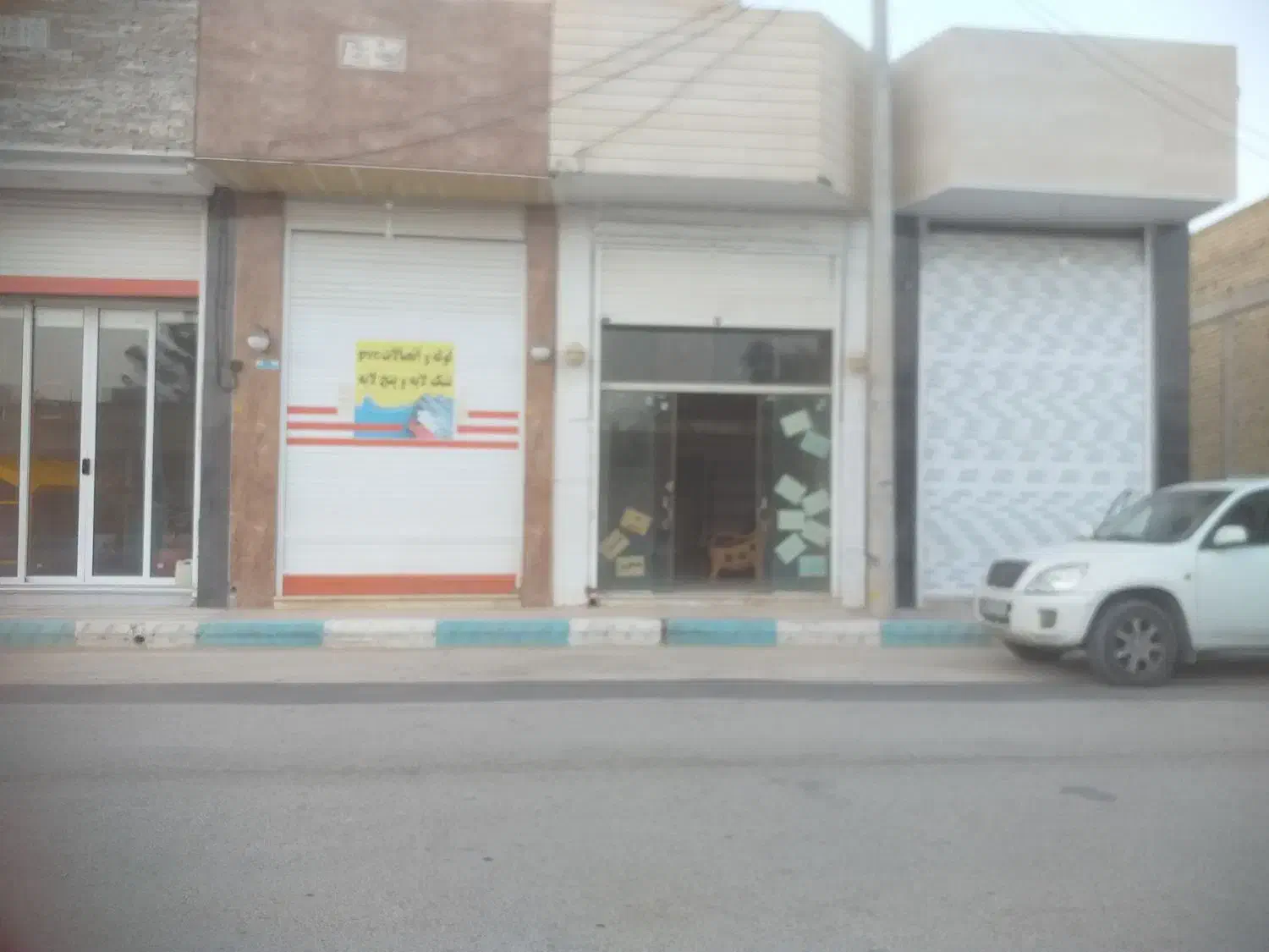 مغازه ۳۴ متری|فروش مغازه و غرفه|برخوار, |دیوار